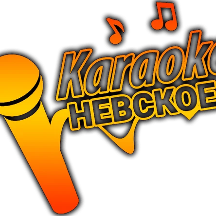 140 УДАРОВ В МИНУТУ - А Я СКУЧАЮ ОЧЕНЬ (ULTRANOVA REMIX) +