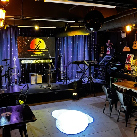 Аренда концертной площадки